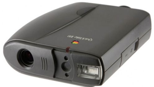 5 aparatów, które miały zmienić świat, ale tego nie zrobiły 1