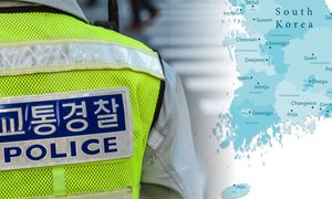 Cztery ciała w trzy dni. Korea Płd. sprawdza setki spraw zaginięć