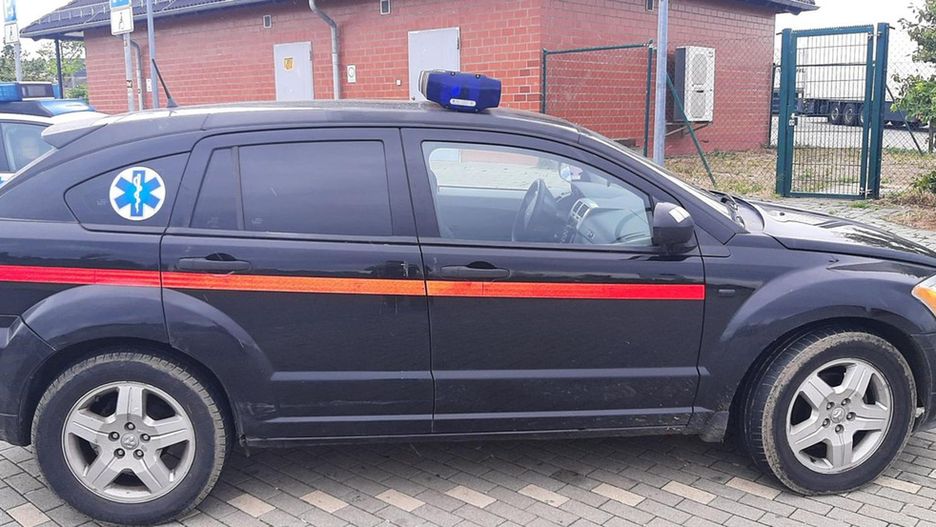 Fot. Federalny Inspektorat Policji Berggiesshübel