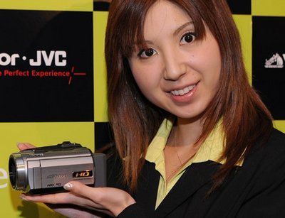JVC Everio - kompaktowe HD 1