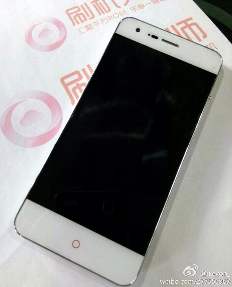 Huawei P8, Nubia Z9 i Lenovo Z3 Pro na horyzoncie. Najbliższy miesiąc może należeć do Chińczyków 4