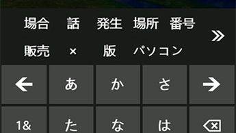 Windows Phone 7 Mango po polsku! 1