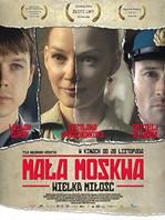 Moskwa: 31. Międzynarodowy Festiwal Filmowy zakończony