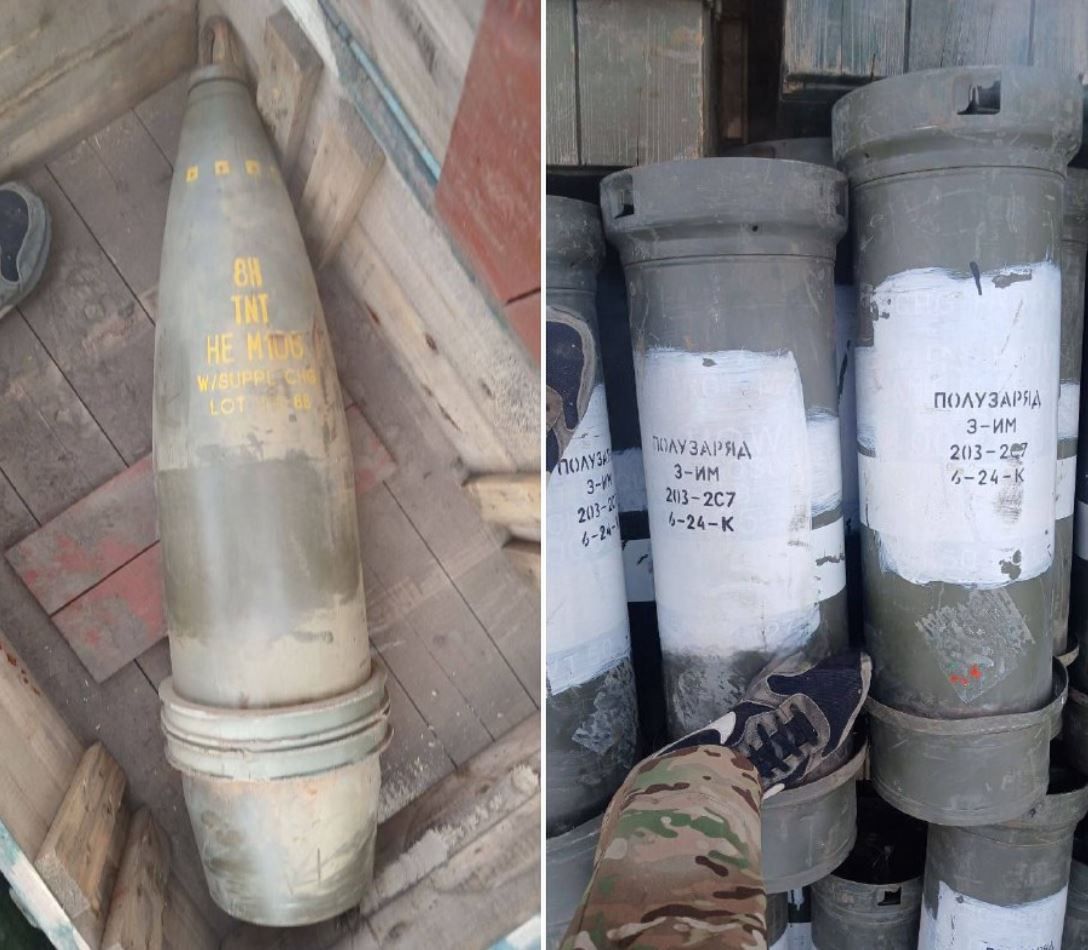 Zdjęcia przedstawiające dostawę amerykańskiej amunicji kal. 203 mm dla Rosji zrealizowaną przez Iran.