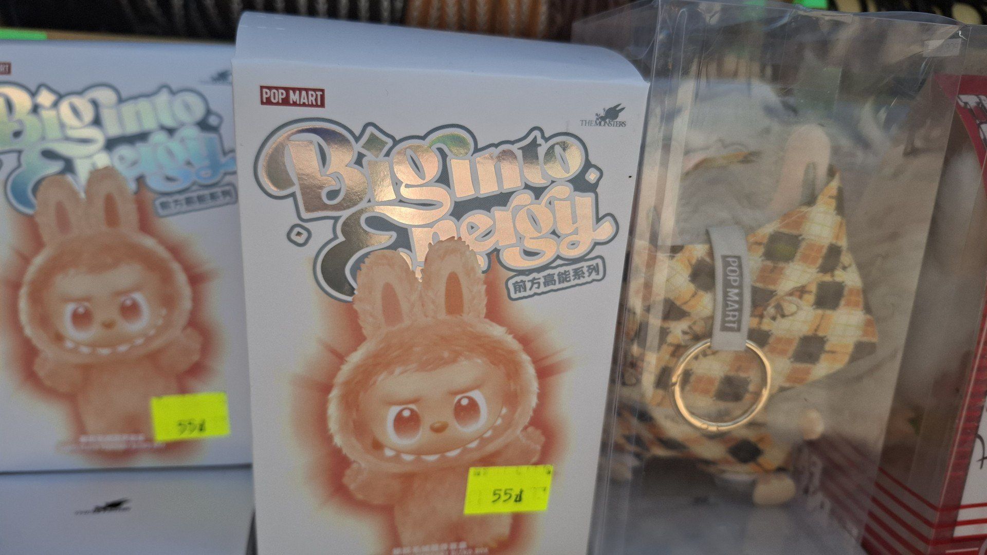 Labubu i inne pamiątki z Krupówek