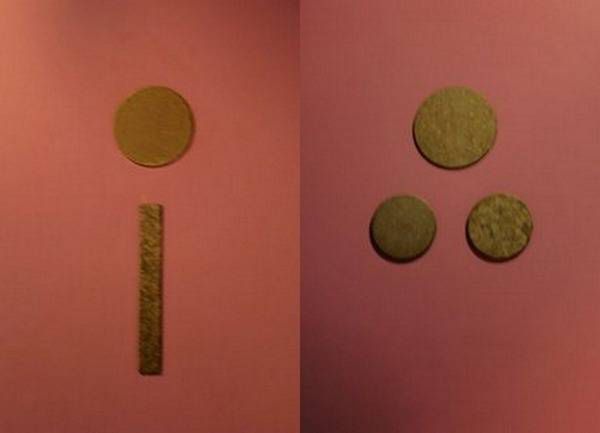 381178559970419612