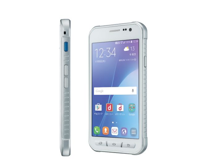 Samsung Galaxy Active Neo oficjalnie. Odporny budżetowiec z dość zaskakującą specyfikacją 7