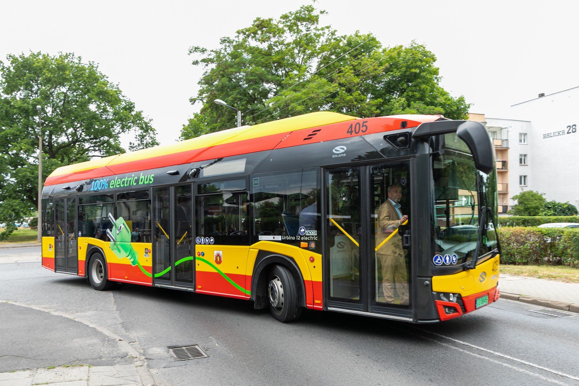 Inwestycja obejmuje także budowę infrastruktury towarzyszącej.