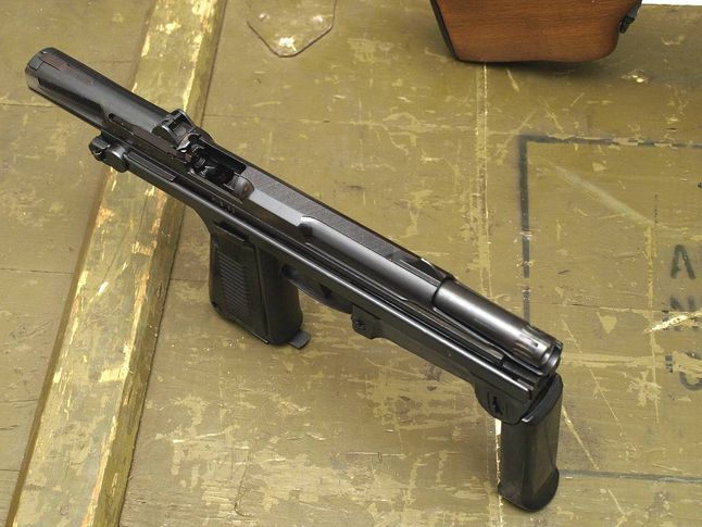 PM-63 RAK