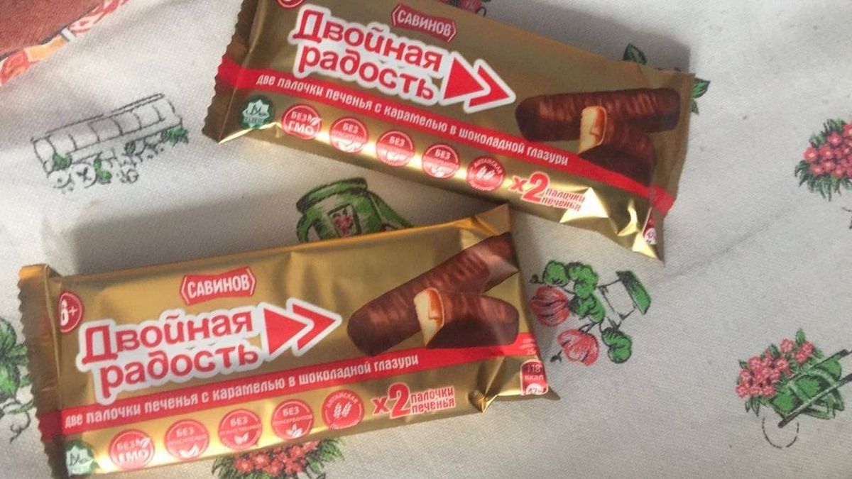 Podróbka batonika "Twix"