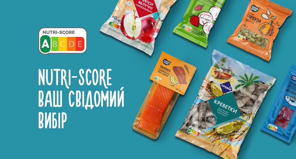 Fozzy Group запроваджує систему маркування продуктів Nutri-Score