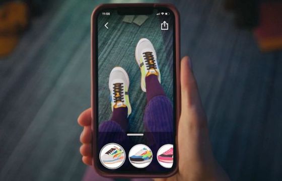 Amazon wprowadza wirtualną przymierzalnię butów. Ma ułatwiać klientom decyzje i zakupy
