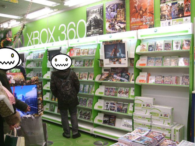 360 wypiera na półkach PS3? W Japonii to się zdarza