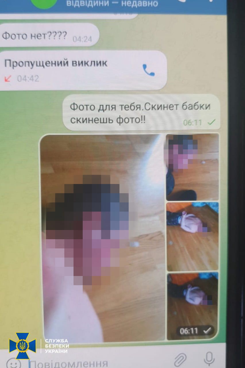 .