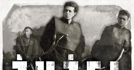II Memoriał Wiesława Rutkowskiego