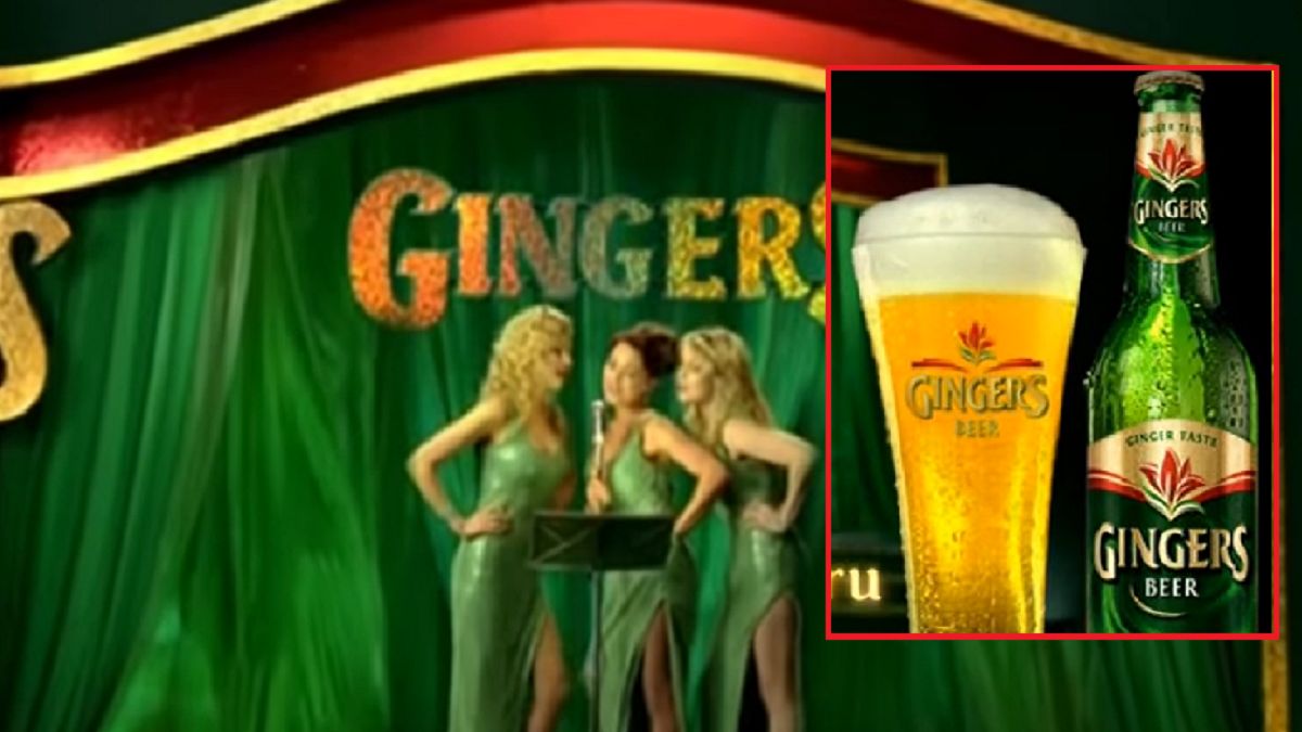 Gingers niepostrzeżenie zniknął z rynku. Co się stało ze słynnym piwem? Zdjęcie z reklamy 