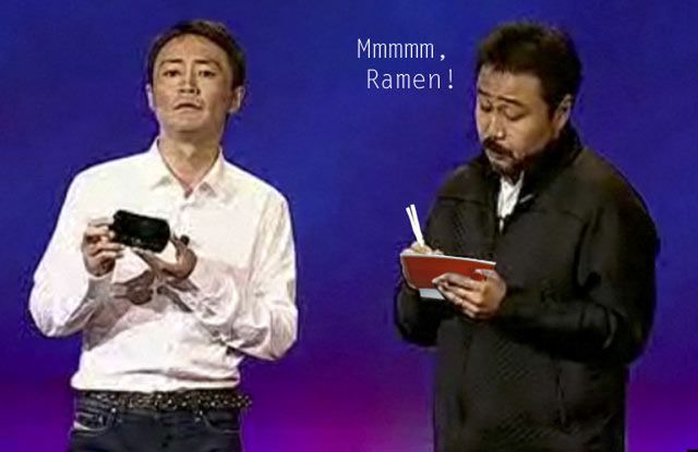 Yamauchi ma najlepszego tłumacza w historii E3?