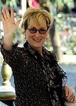 Mamma Mia! Meryl Streep!