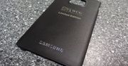 Mamy dla Was pokrywy WCG Limited Edition do Galaxy S II