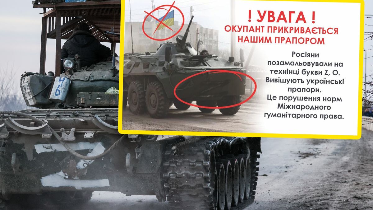 Rosjanie mają wywieszać na swoich czołgach ukraińskie flagi dla zmylenia przeciwnika