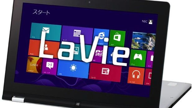 W skrócie: Zdjęcie Sony Odin to fake, Nexus 7 32 GB coraz bliżej i smartfon pozwalający na 18 godz. rozmów 1