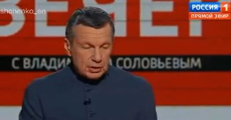 "Będzie płonęło". Rosjanie wskazali miasto w Europie Zachodniej