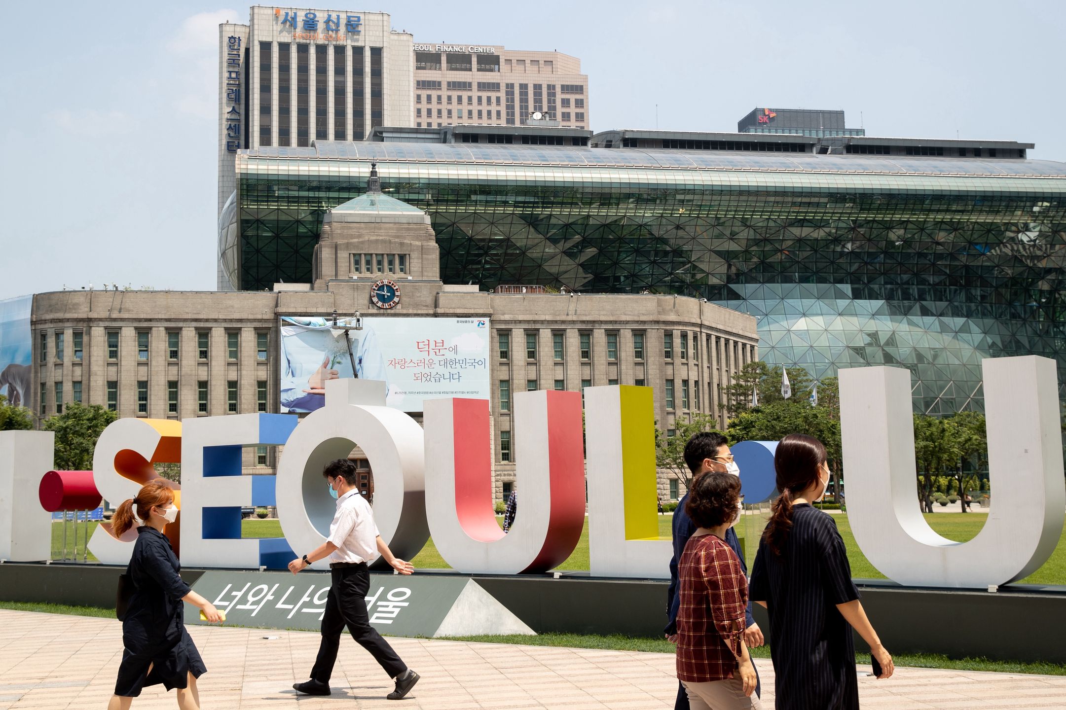 Korea Południowa zmaga się z drugą falą COVID-19
