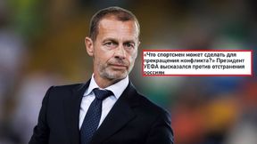 Rosjanie świętują. Jasne stanowisko prezydenta UEFA