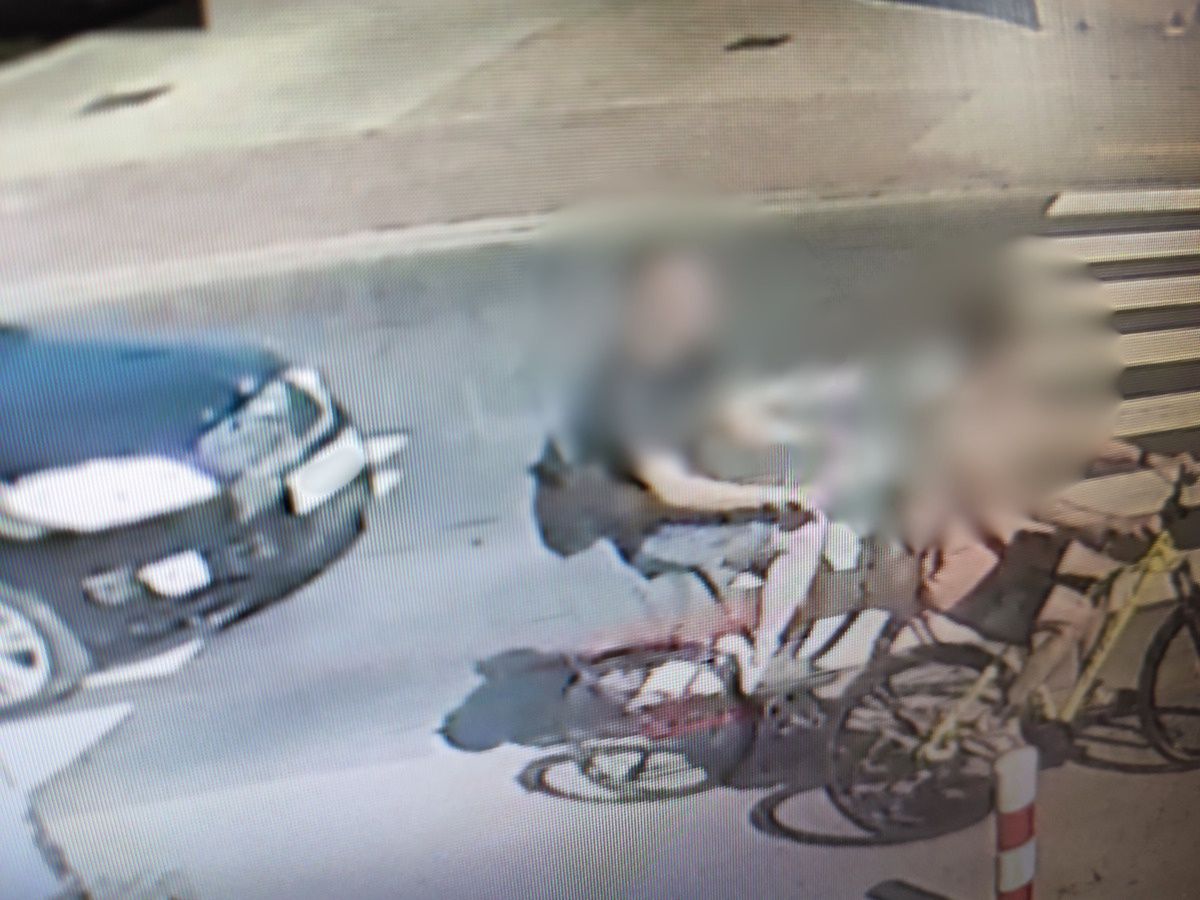 Zdjęcie zdarzenia udostępnione przez policję