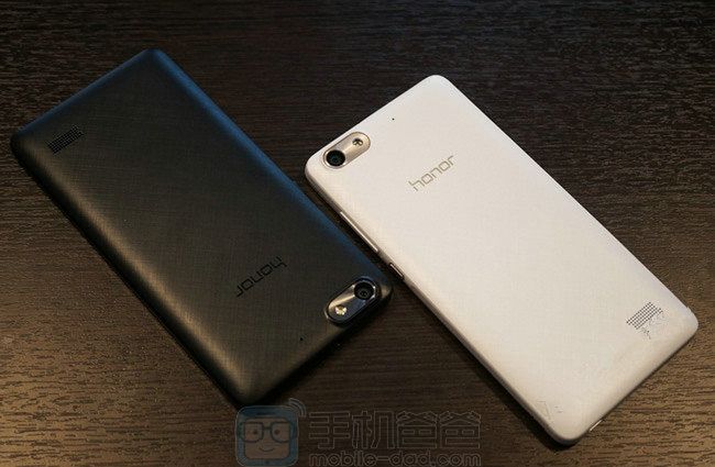 Honor niedługo zaprezentuje trzech przedstawicieli serii 4C? 7