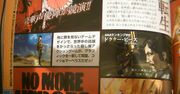 Środowa niespodzianka - No More Heroes na PS3 i 360!