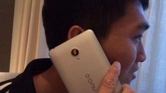 Nubia Z7 z gigantycznym ekranem i potężną specyfikacją uchwycona na zdjęciu 1