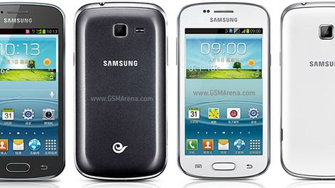 W skrócie: nowe smartfony Samsunga, Optimus G Pro trafia na rynek, Facebook Home już dziś 1