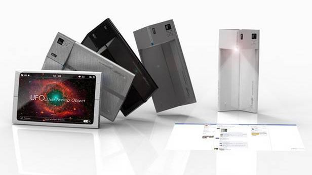 UFO - telefon, który trzeba zgiąć przed użyciem 1