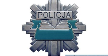 Funkcjonariusze Policji poszukują osoby, która zgubiła pieniądze