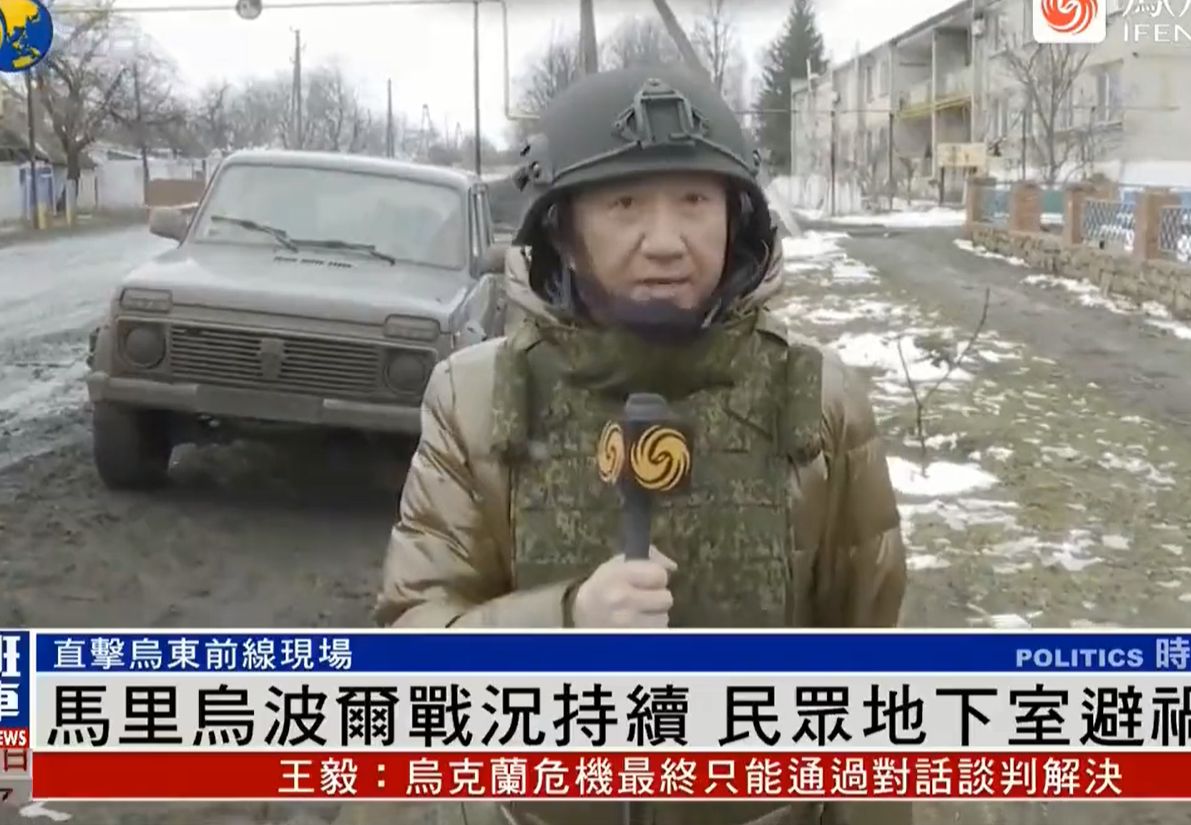 W chińskiej telewizji powtarzana jest rosyjska propaganda 