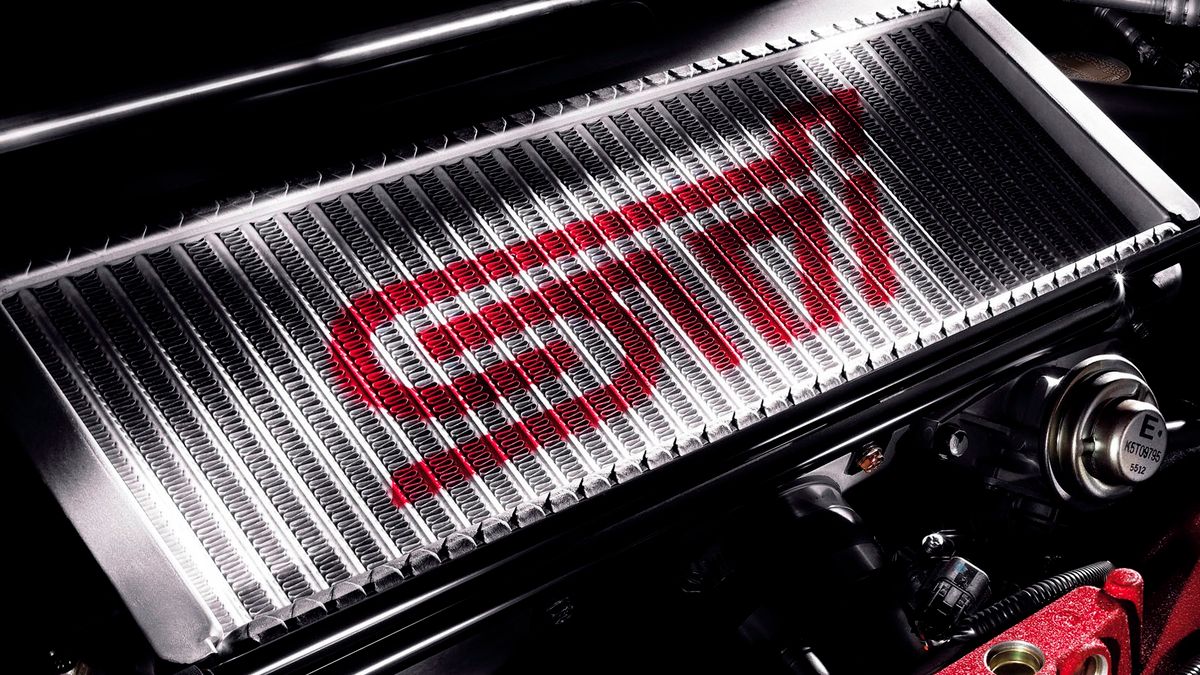 Intercooler w subaru