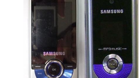 Muzyczne nowości od Samsunga 1