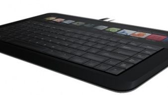 Microsoft Adaptive Keyboard - to jest klawiatura! 1
