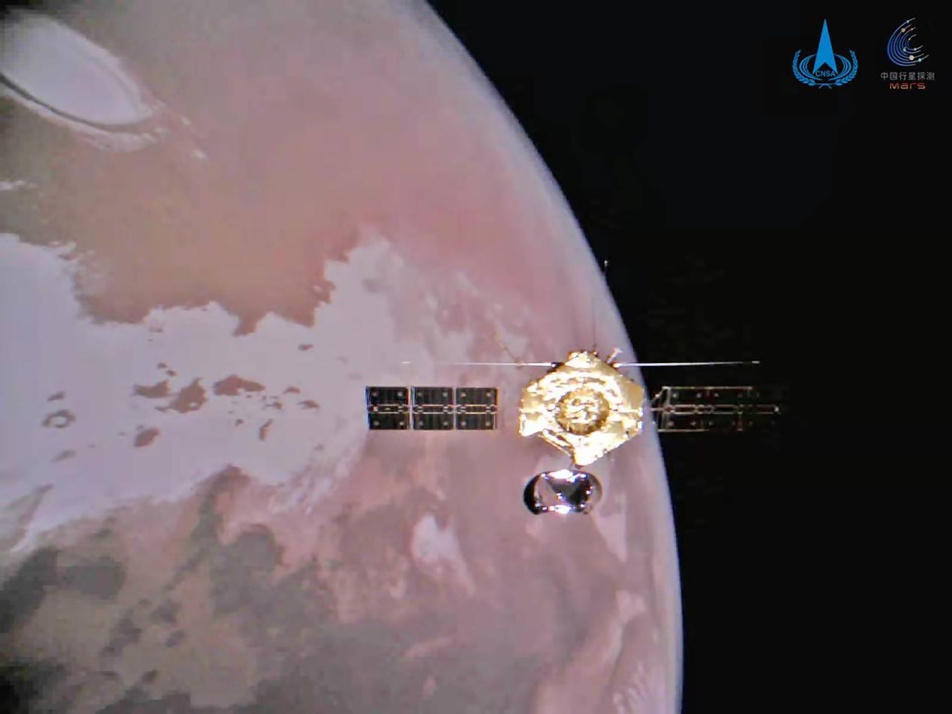 Chiński Nowy Rok w kosmosie. Tianwen-1 przesyła uroczyste selfie 1