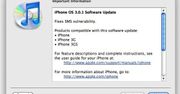 Aktualizacja firmware'u dla iPhone'ów 2G, 3G i 3GS