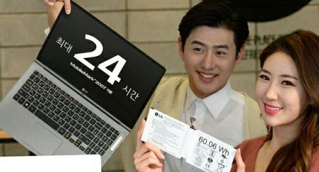 Laptop All Day Gram od LG pracuje 24 godziny na jednym ładowaniu