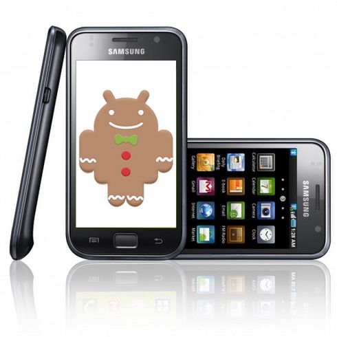 Android 2.3 Gingerbread dla Samsunga Galaxy S