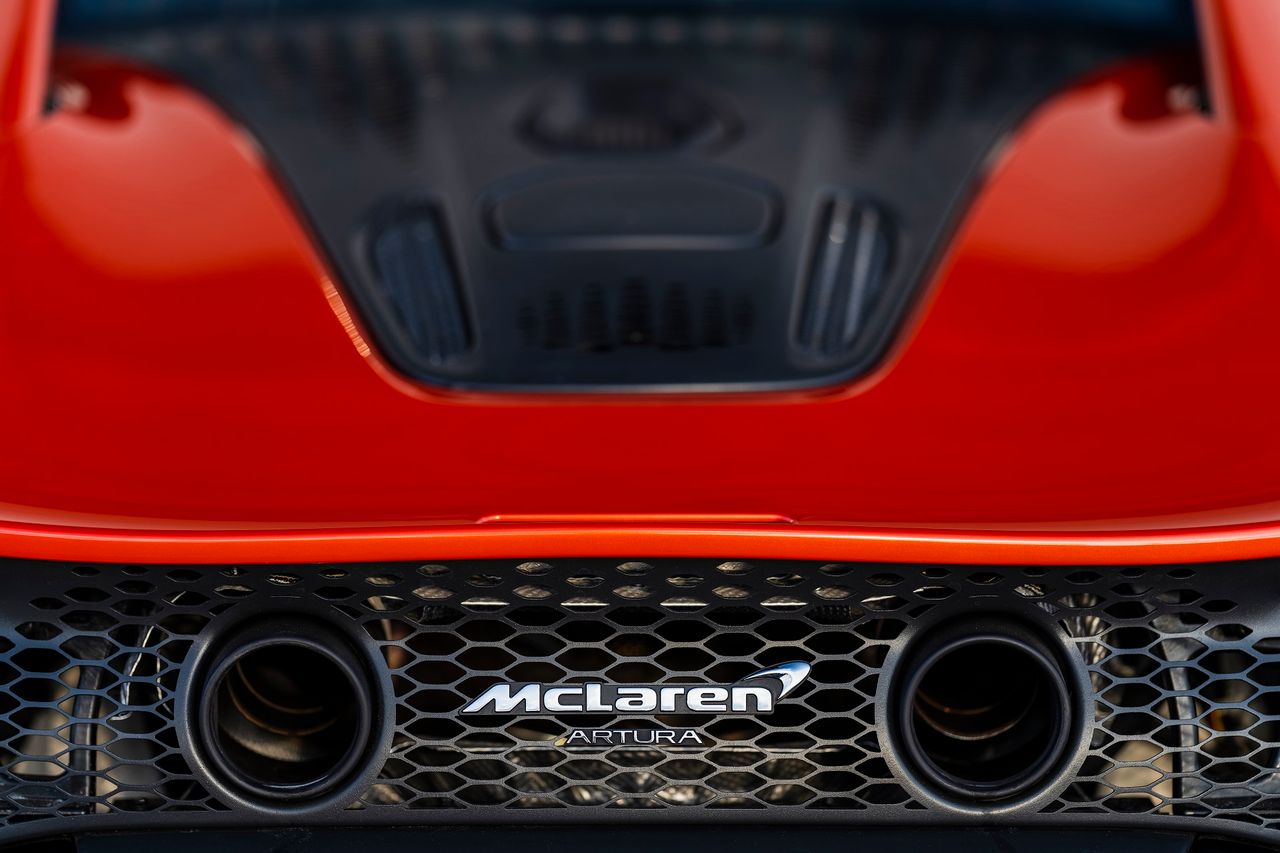 McLaren Artura (2022)