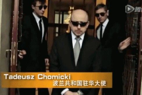 Ambasador tańczy Gangnam Style. Dla Polski
