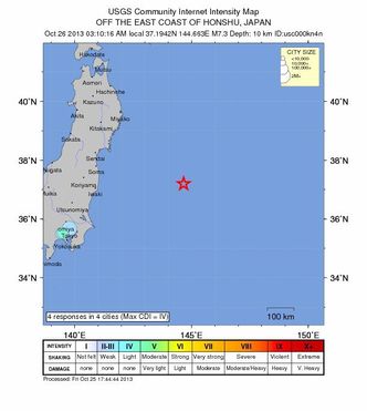 Trzęsienie ziemi u wybrzeży Japonii. Ostrzeżenie przed tsunami