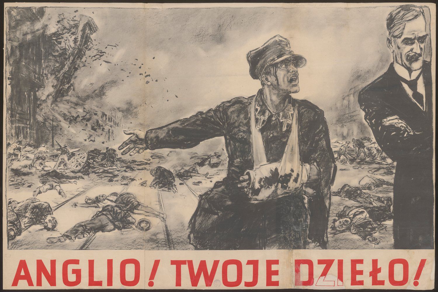 To podczas zrywania takiego plakatu Niemcy aresztowali Elżbietę Zahorską