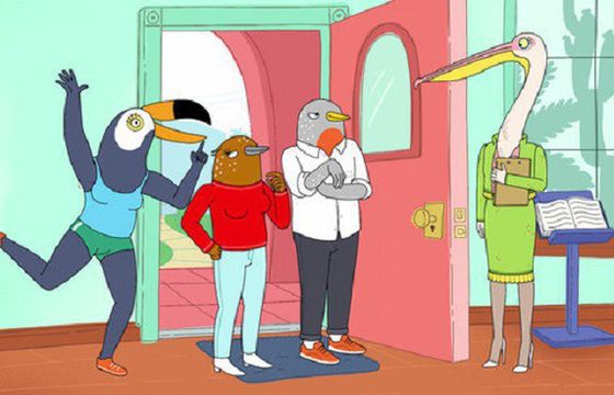 Animacja „Tuca &amp; Bertie” od 3 maja w Netfliksie (wideo)