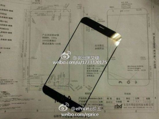 W skrócie: Galaxy Alpha już 4 sierpnia, One (W8) z WP nieco później i Meizu MX4 z cienkimi ramkami 7