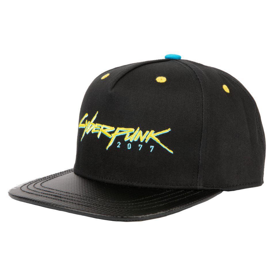 Cyberpunk 2077 gadżety